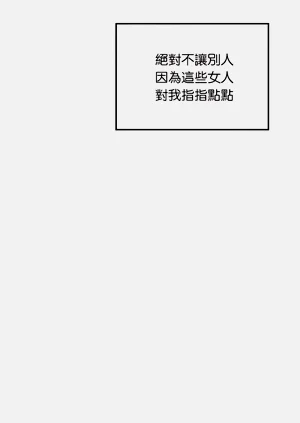 第639页图
