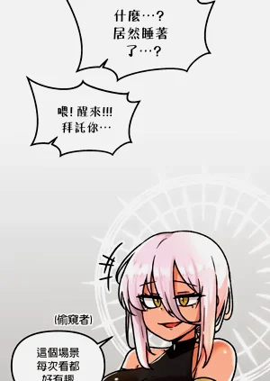 第646页图