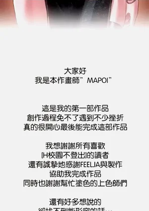 第649页图