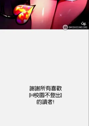 第651页图