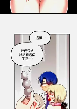 第68页图