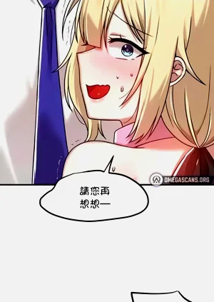 第70页图