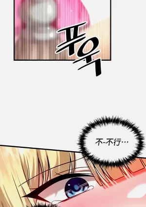第81页图
