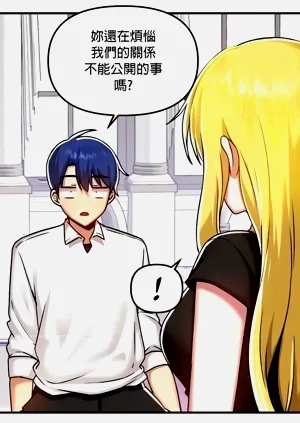 第99页图