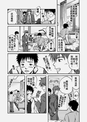 第11页图