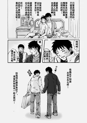 第17页图
