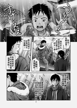 第2页图