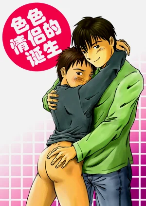 第1頁圖