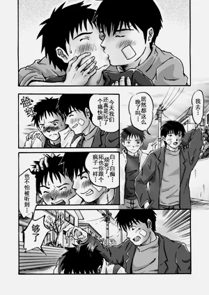 第15頁圖