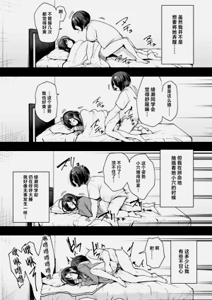 第10頁圖
