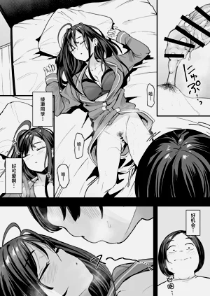 第11頁圖