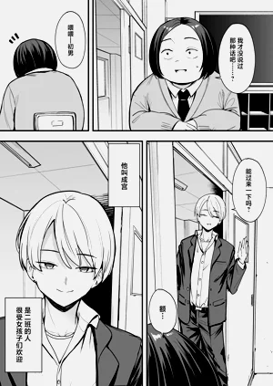 第17頁圖