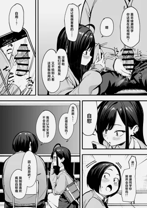 第27頁圖