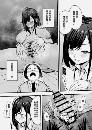第28頁圖