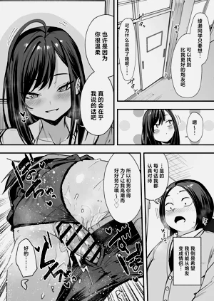 第37頁圖