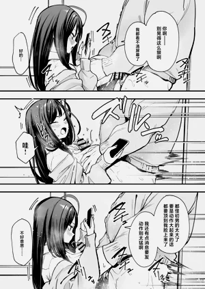 第44頁圖