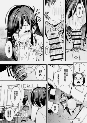 第48頁圖
