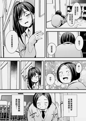第50頁圖