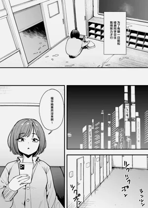 第51頁圖