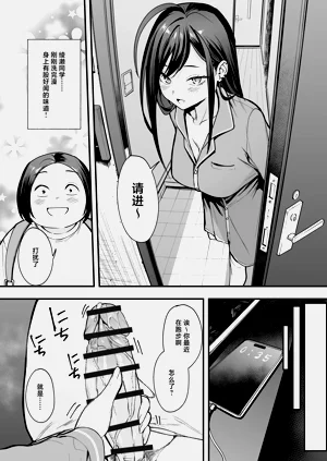 第53頁圖