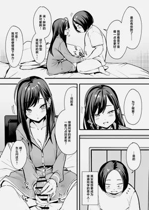 第54頁圖