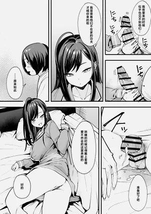 第55頁圖