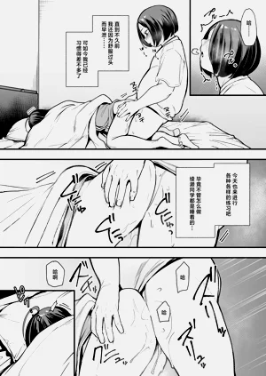 第57頁圖