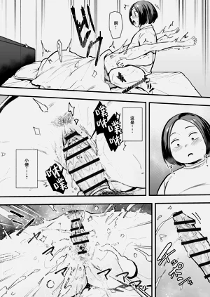 第59頁圖
