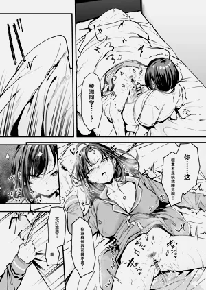 第60頁圖