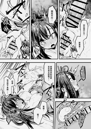 第68頁圖