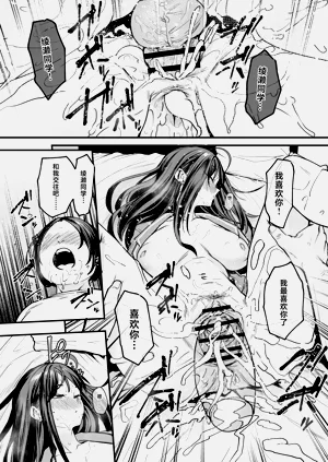 第74頁圖