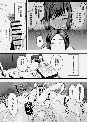 第78頁圖