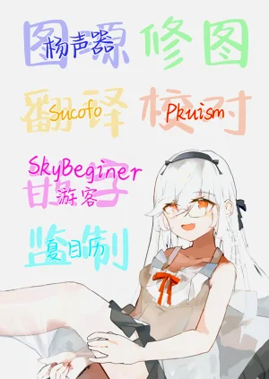 第82頁圖