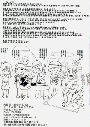 第19頁圖