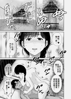第14页图