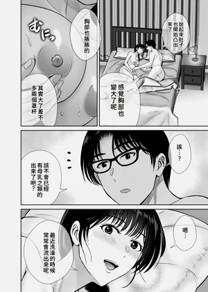 第17页图