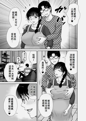 第30页图