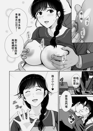 第31页图