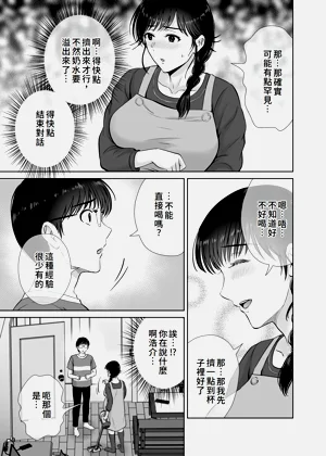 第34页图