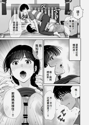 第42页图