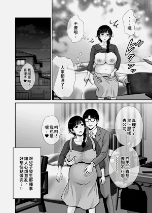 第47页图