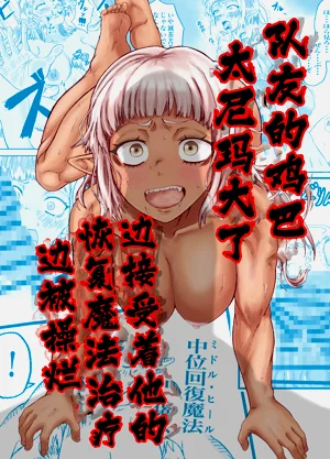 第1頁圖