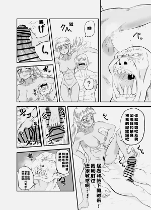 第14頁圖