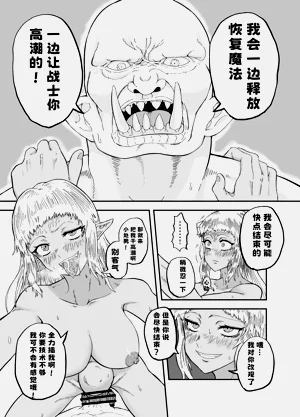 第21頁圖