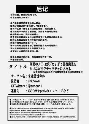 第31頁圖