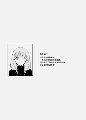 第100页图