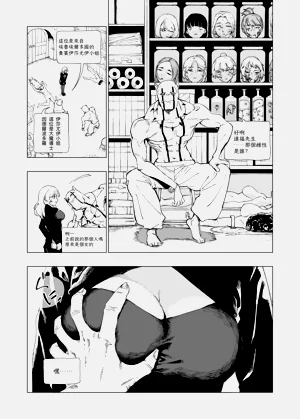 第13页图