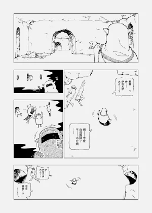 第35页图