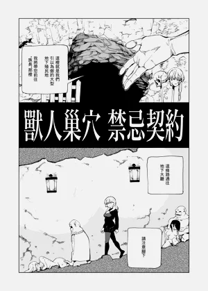 第4页图
