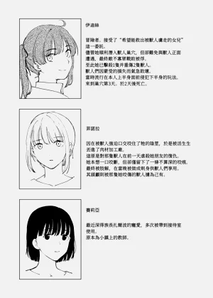 第40页图